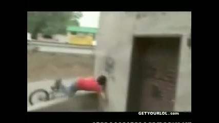 Много Болка ;(