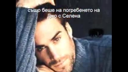влюбеният Шекспир (otide si tvarde rano) part 1 