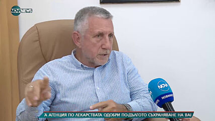 "Патарински LIVE": Превратностите в МВР