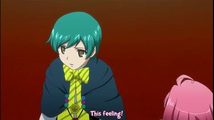 Rio Rainbow Gate! Episode 9 