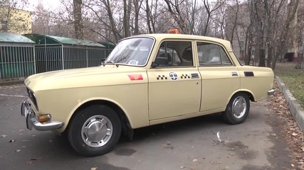 Москвич 2138 Такси - тест драйв