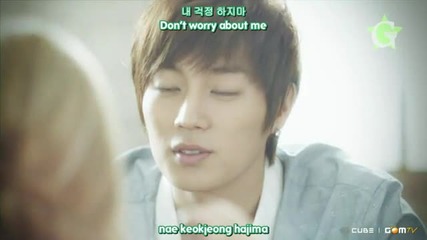 G.na - I'll Back Off So You Can Live Better Mv
