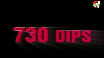 Sen City ( 730 Dips ) - Mafia Music [ High Quality ]* *
