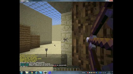 Minecraft Hardcraft Hunger Games 2