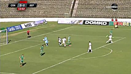 Славия - Берое 0:1 /полувреме/