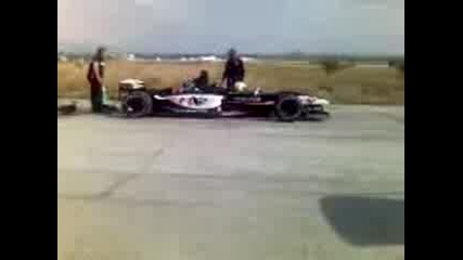 Formula 1 V Sofiq