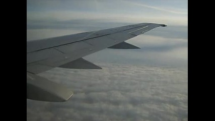 Airplane Sofia - Frankfurt