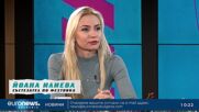 „В темпото на Кари“: Атанас Марков, Анатоли Илиев, Йоана Илиева, Филип Буков, Борис Налбантов