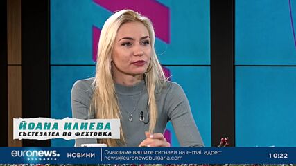 „В темпото на Кари“: Атанас Марков, Анатоли Илиев, Йоана Илиева, Филип Буков, Борис Налбантов