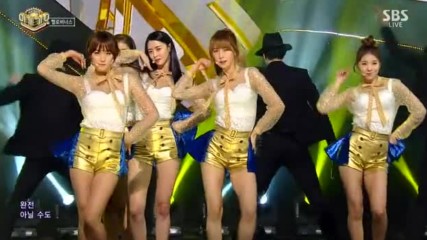 241.0212-5 Hello Venus - Mysterious, Sbs Inkigayo E900 (120217)