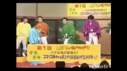 Луд японски gameshow 