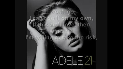 Страхотна - Превод! Adele - He Won't Go