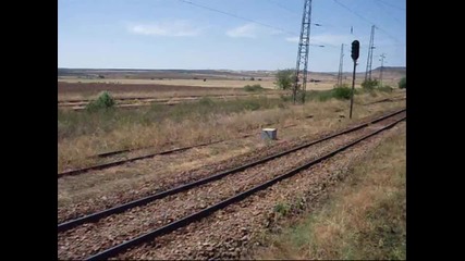 Бв 3622 след бургас