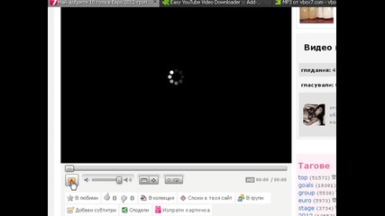 Как да теглим от "youtube" и "vbox7"