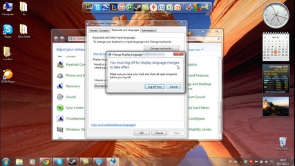 *урок* Как да си сменим езика на Windows 7 [hd]
