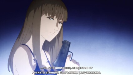 Wave, Listen to Me! - 07 [bg subs]