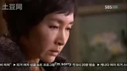 [eng subs]stars Falling From the Sky Eп. 13 Част 2