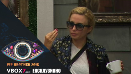 Ирина в помощ на сурогатните майки