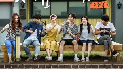 Lee Yoon Chan Feat. Park So Dam, Kim Min Jae, Lee Yi Kyung - Our Feeling [my First Time Ost]