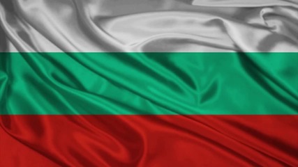 Време е да вземем съдбата на България в наши ръце ! Жестоката реалност , гледайте !