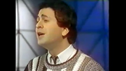 Marinko Rokvic - Samo me potrazi