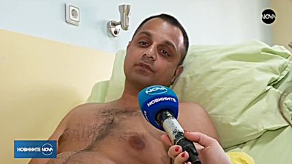 Жената, ударила автобуса на „Тракия”, е в ареста