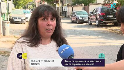 След вълната от бомбени заплахи: Какви са правилата за действие и как се отразява това на децата