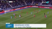 Крах за английските отбори в Лига Европа