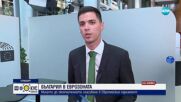 Гласуване в Европарламента и влиянието му върху решенията в Брюксел