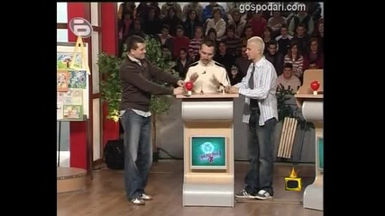 Ракийка и плодове