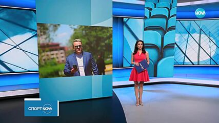 Градев на разпит