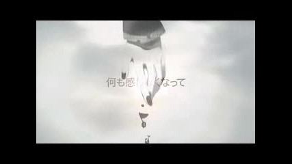 Hatsune Miku - Dead End -
