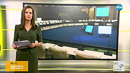 ПРЕД ДЕПУТАТИТЕ: Лиляна Павлова отчита европредседателството ни дотук