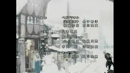 Kiba 3rd Ending - Stay Gold