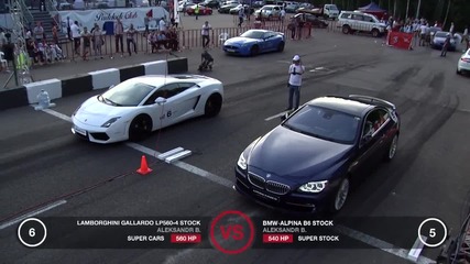 Битката на супер автомобилите - Lamborghini Gallardo Lp560-4, Porsche 911 Turbo, Bmw Alpina B6