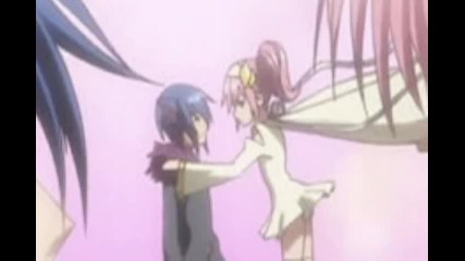 amu ikuto why 
