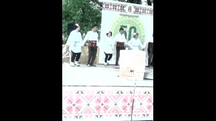 Ръченица