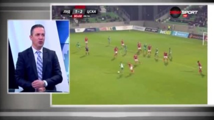 Велков: Лудогорец – ЦСКА имаше стратегическо значение в борбата за титлата