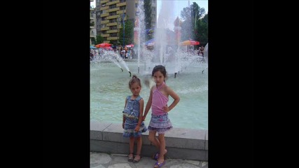 dani i valq