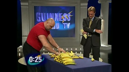 Най-много скъсани банани за една минута ! Guinness World Records - www.uget.in