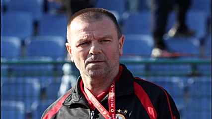 Младенов: ЦСКА ще играе за победа и само за победа