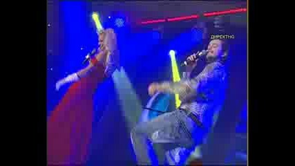 Емилия и Стефан Илчев - Няма Как Remix 2010 