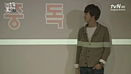 Flower Boy Next Door E12 / Моят Красив Съсед Е12