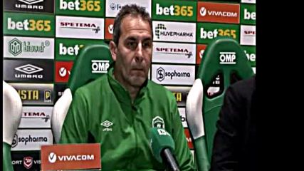 Херо преди ЦСКА: Тези директни мачове са като шест точки