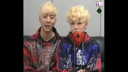 Bang and Zelo Greetings for Thailand Smile Again Charity Fundraising