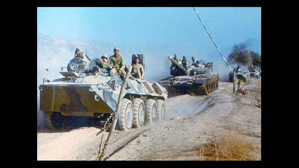 Голубые береты - Пароль Афган