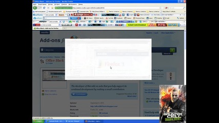 Как да си сложим тема на Mozilla Firefox **hq** **2010**