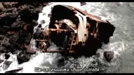 Linkin Park - What.ive.done.bgsub - Kurli
