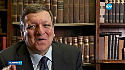 Тероризъм и национализъм – заплахите за Европа