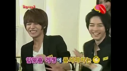 Ulzzang_shidae_s3_e12_taejun_chi